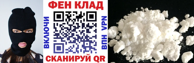 Амфетамин 98%  Отрадное 