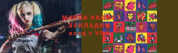MDMA Premium VHQ Медногорск
