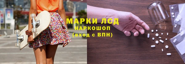 метадон Медвежьегорск