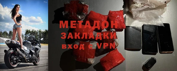 mix Мегион