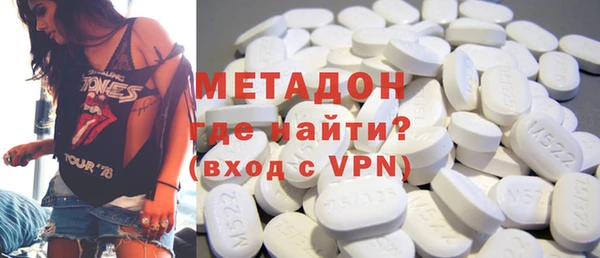 mix Мегион