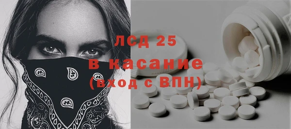 метадон Медвежьегорск