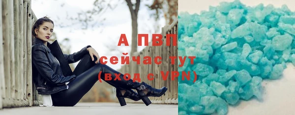 mix Мегион