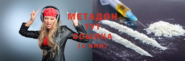 гашик Артём
