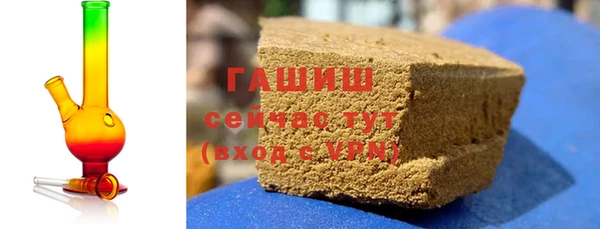 MDMA Premium VHQ Медногорск