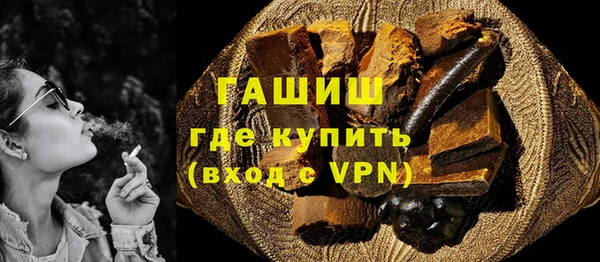 метадон Медвежьегорск