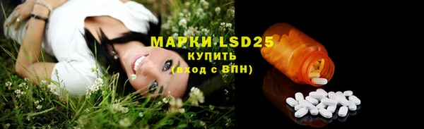 кокаин колумбия Михайловск
