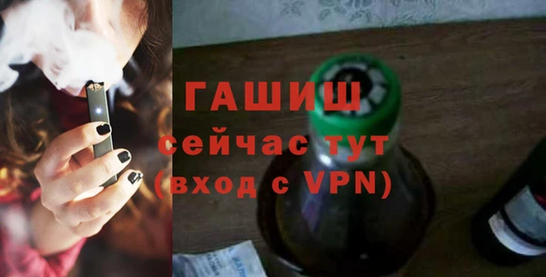 MDMA Premium VHQ Медногорск