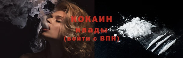 mix Мегион
