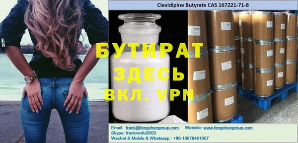 кокаин колумбия Михайловск