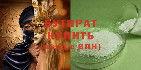 кокаин колумбия Михайловск