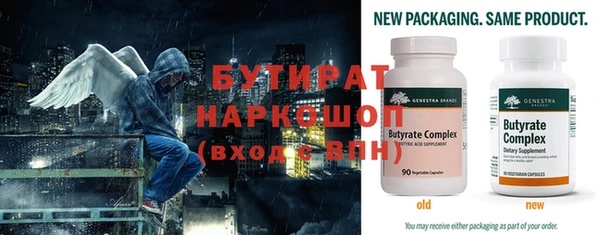 mix Мегион