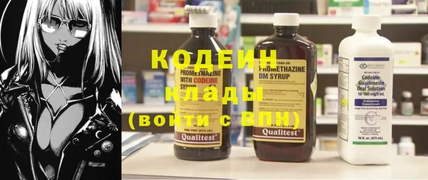 MDMA Premium VHQ Медногорск