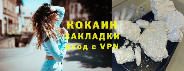 метадон Медвежьегорск