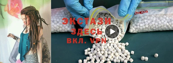кокаин колумбия Михайловск