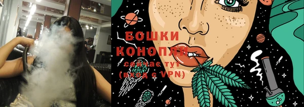 кокаин VHQ Михайловка