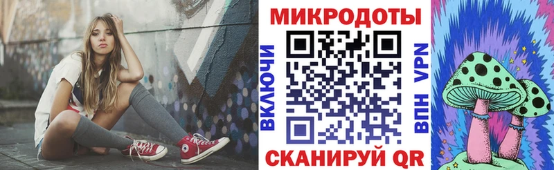дарнет шоп  Отрадное  Галлюциногенные грибы Cubensis 